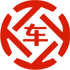 滦县昇腾云汽车抵押贷款公司 