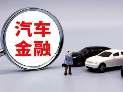滦县押车贷款不是本人可以么?